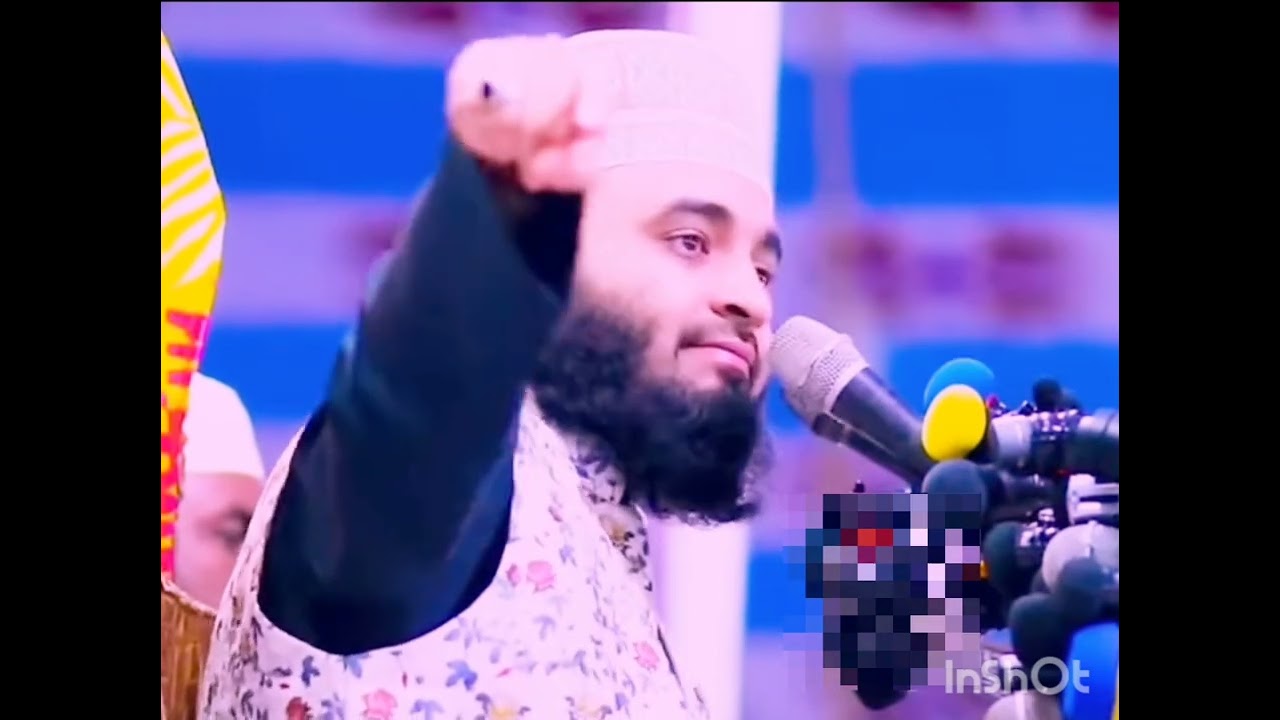 নেতা হতে হলে হযরত ওমরের মত হতে হবে mizanur Rahman azhari