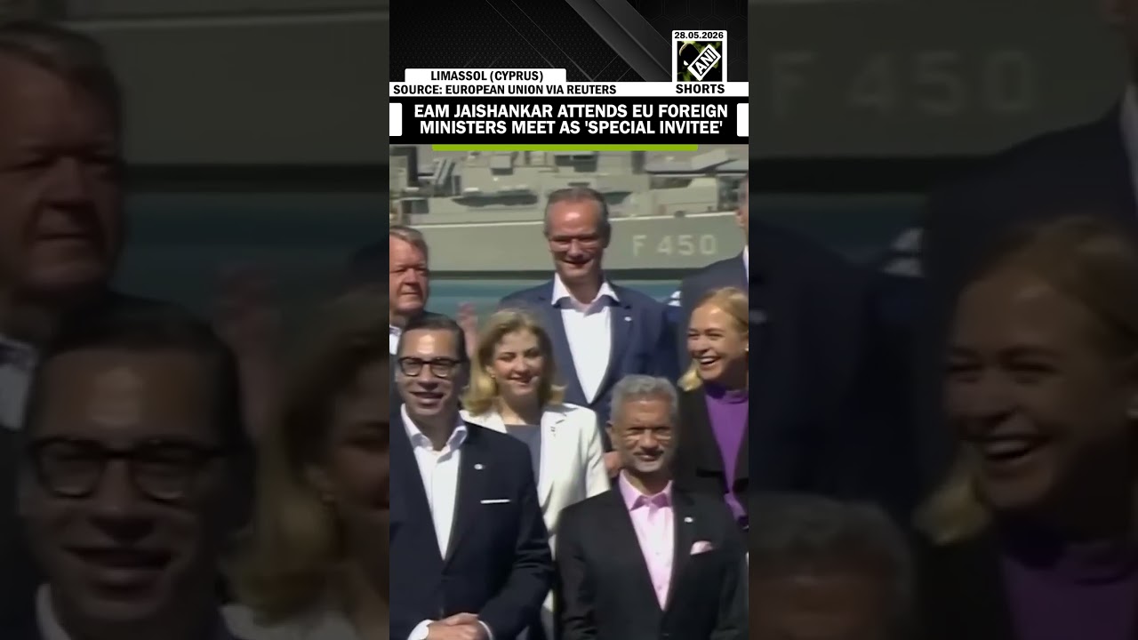 Must Watch! EAM S Jaishankar attends EU Foreign Ministers meet in Limassol Cyprus as special invitee