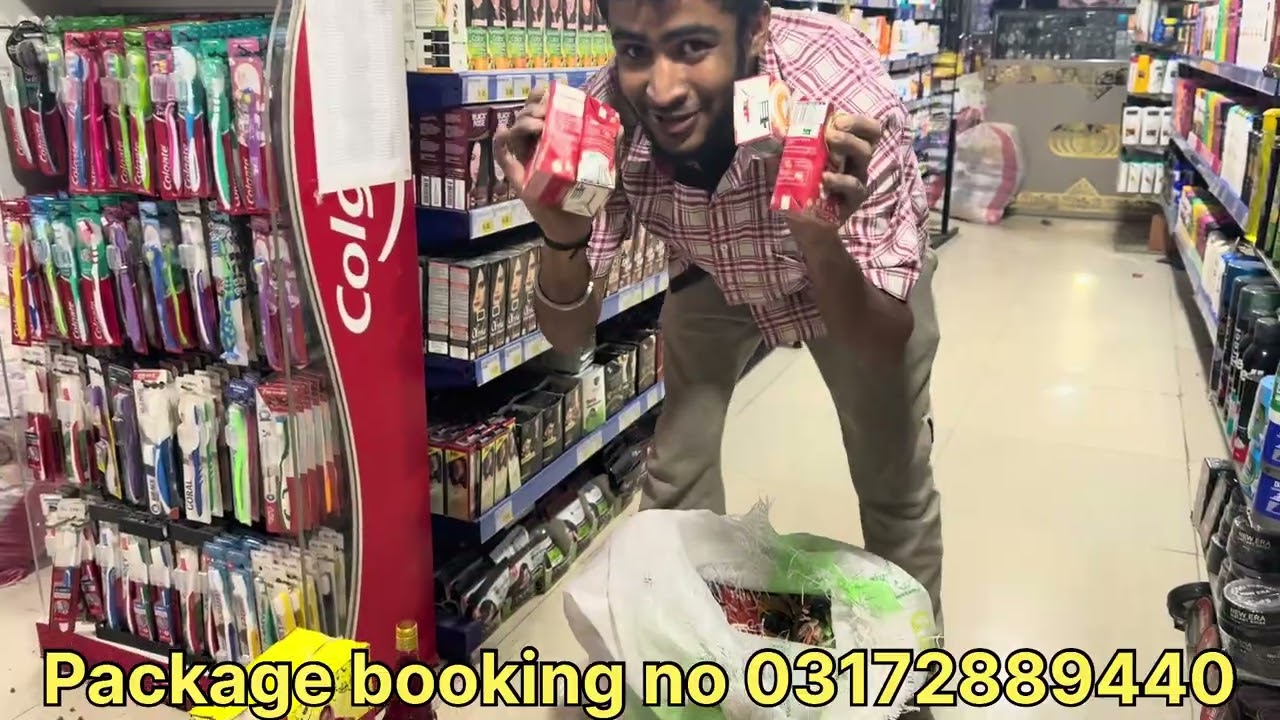 Al aziz supermart lyari chakiwara no 1 27.2.2026