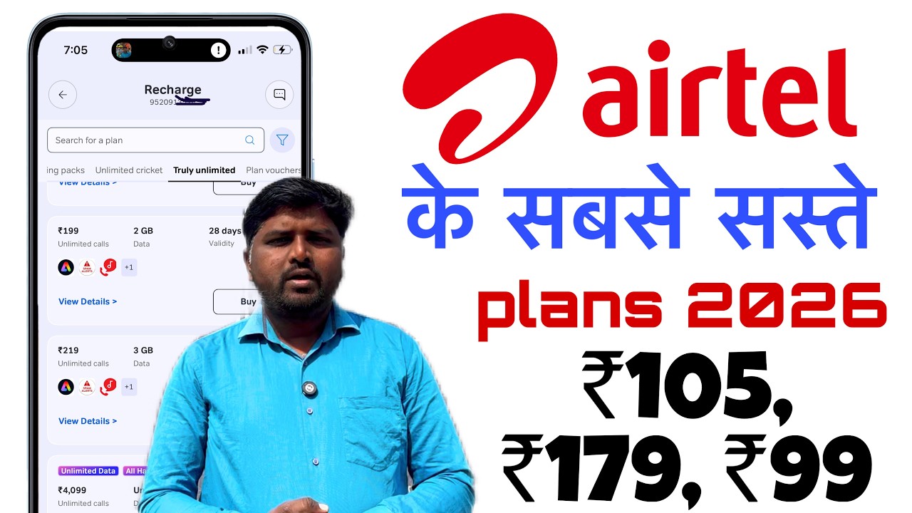 Airtel New Recharge Plans  2026 | Airtel Only Calling Plan | Airtel Validity Recharge Plans 2026