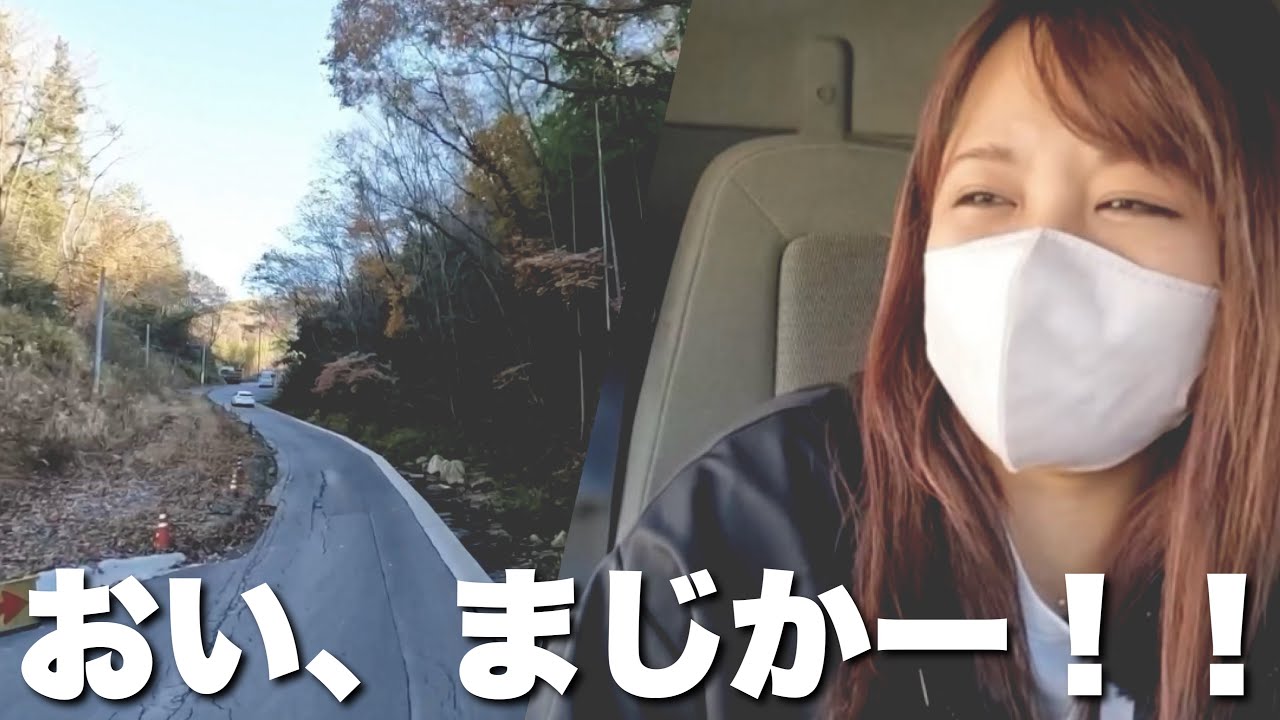 ダンプトレーラーで行くの⁇道狭！！現場はほんとやばいぞ！！