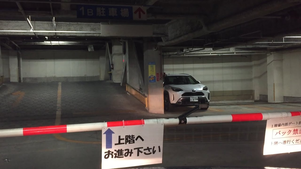 かじプラ第３パーキング 立体駐車場（車載動画）