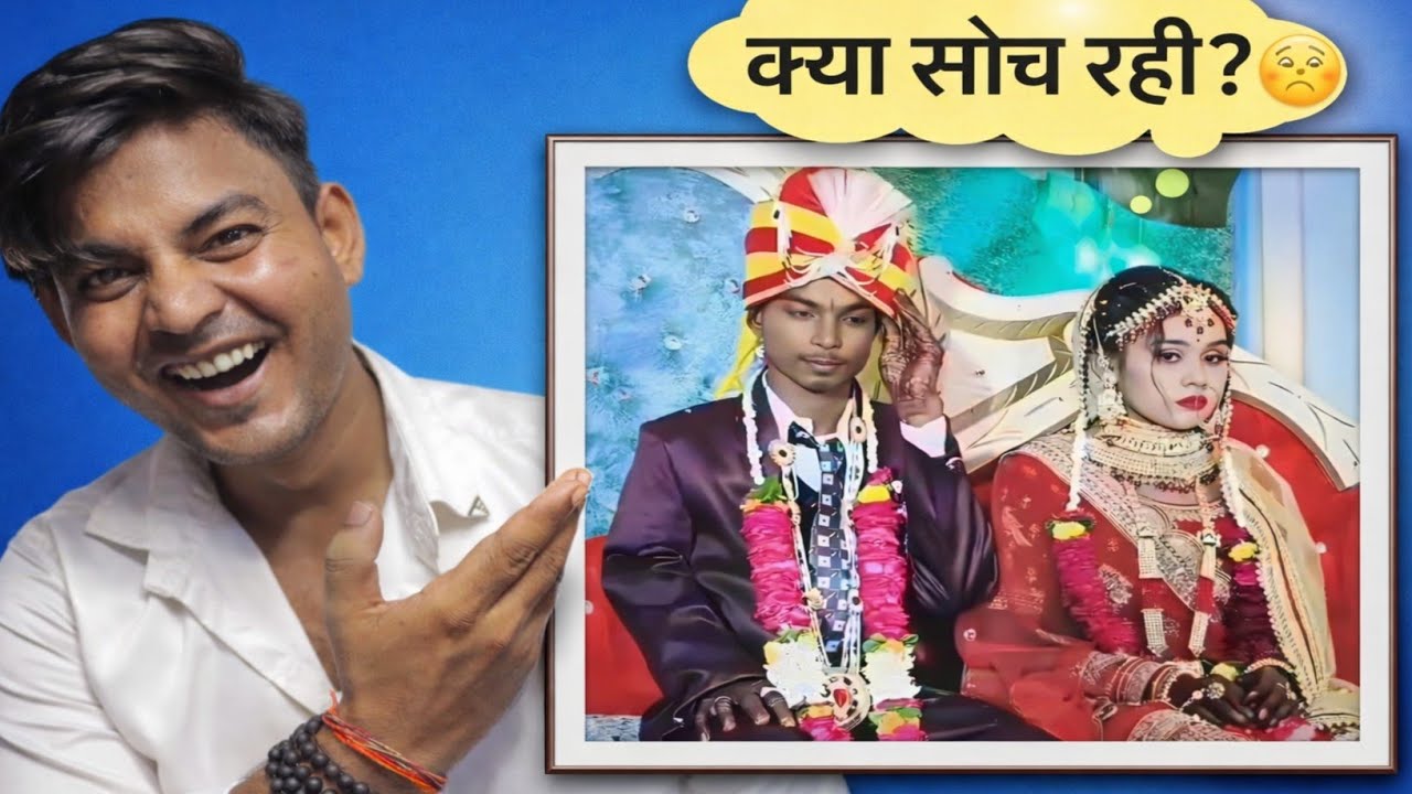 Tai Ko Shaadi Me Bulana Bhari Pad Gaya 😄 Ab Dubara Nahi Bulayega ! Suneel Youtuber 