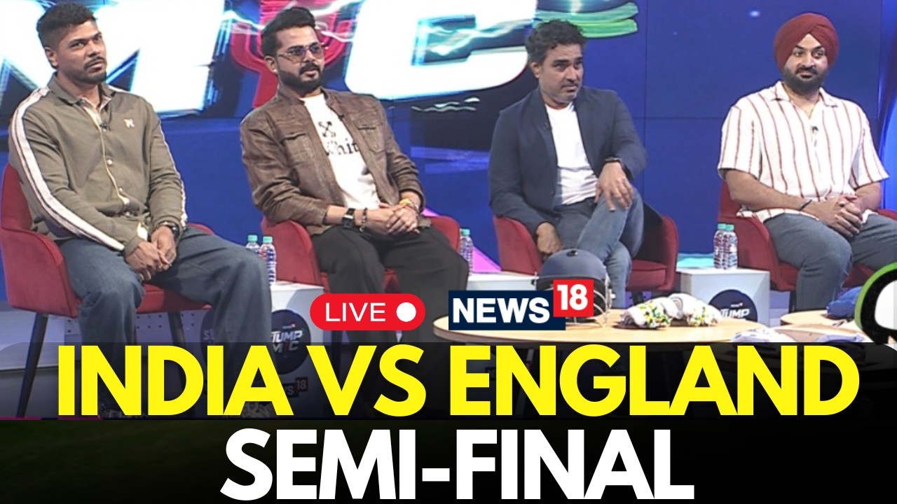 India Vs England Semi-Final Match LIVE Updates | Suryakumar Yadav Vs Harry Brook | Wankhede stadium