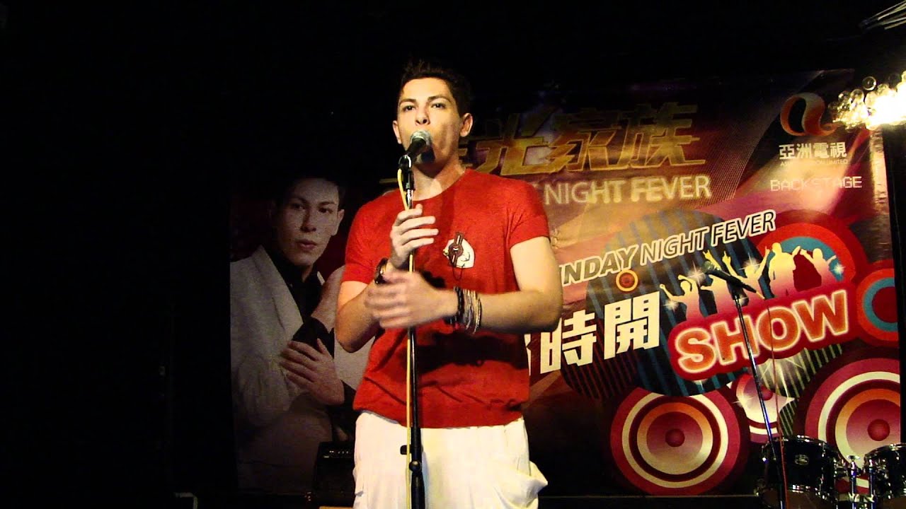 20110612 I will always love you-古卓文@Sunday night fever