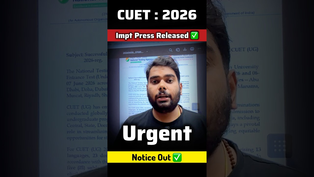 CUET 2026 🤯 Urgent Press Release ✅ Result Update & DU CSAS Date Revealed!