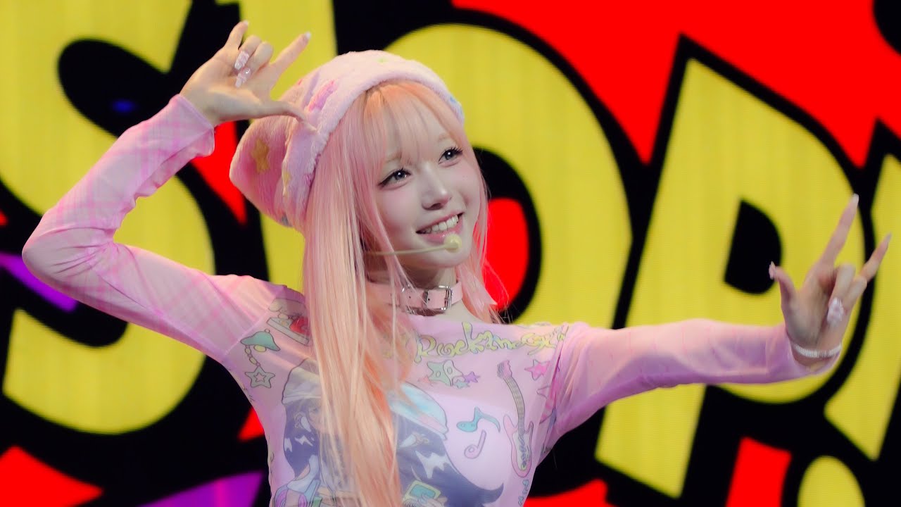 251124 트리플에스 S21김채원 Bubble Gum Girl 직캠 msnz 쇼케이스