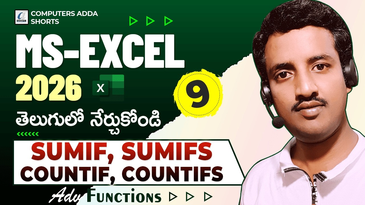 09 || Ms-Excel 2026 Telugu Tutorials👉SUMIF & SUMIFS - COUNTIF & COUNTIFS Functions in Excel Telugu