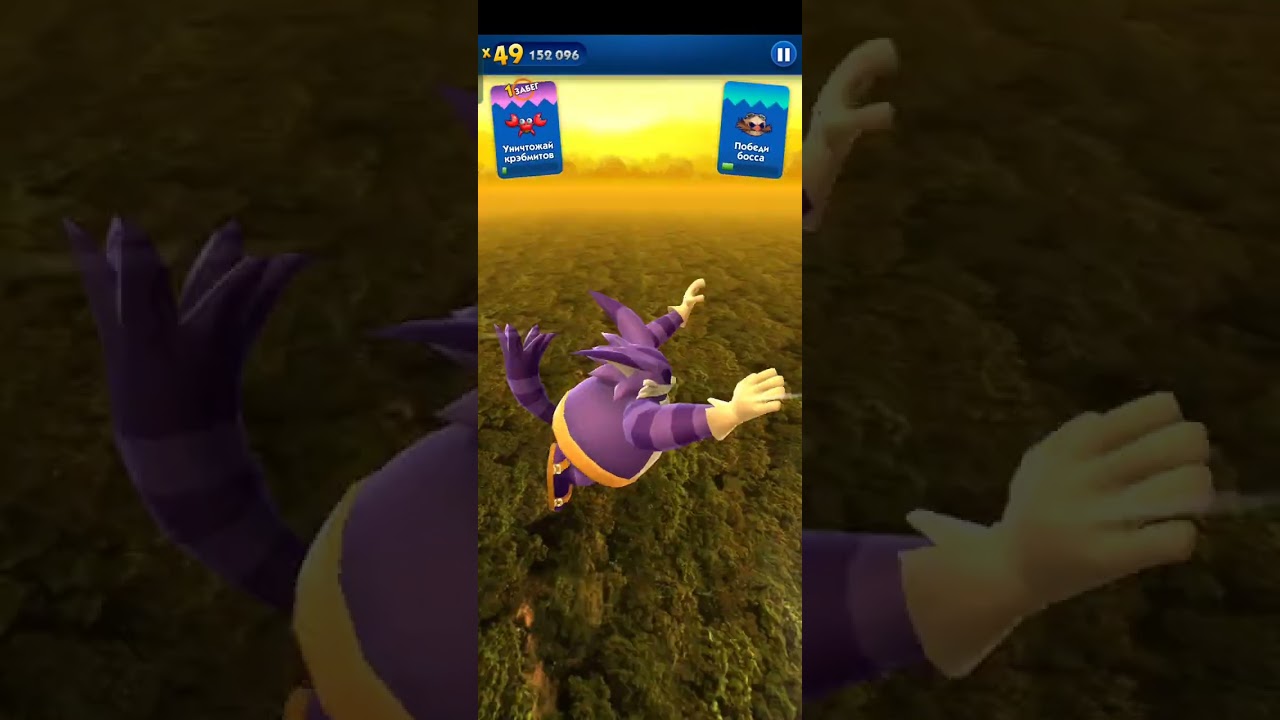 Any characters (common) run challenge part 3