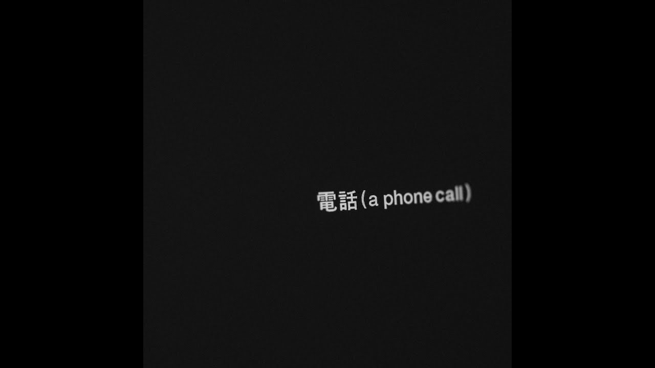 odol - 電話 / a phone call (Official Audio)