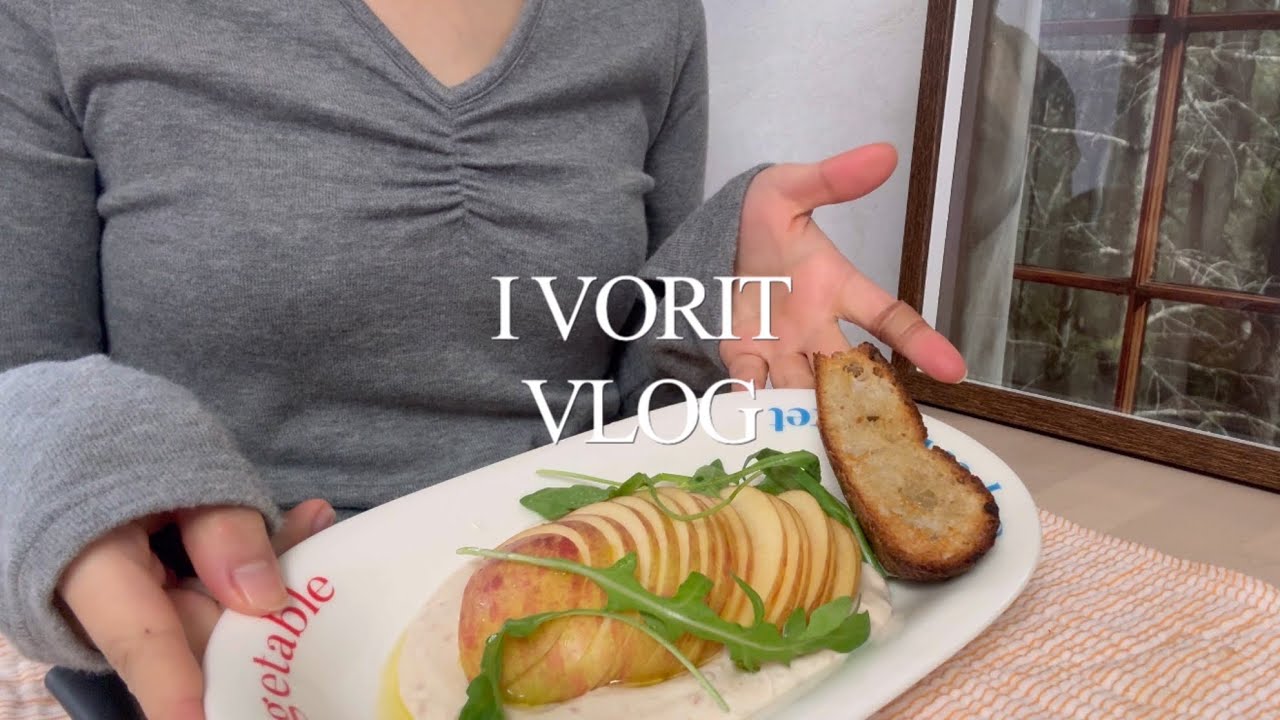 Eng)Vlog 냉이의 계절이 다가와🌿 냉이솥밥 해먹고 냉이김밥 도시락싸가는 직장인 브이로그🤍 JMT 토마토 양배추 롤구이, 사과땅버샐러드, 도시락메뉴추천