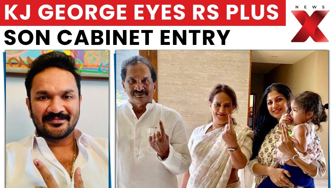 Karnataka CM Reshuffle: KJ George Eyes Rajya Sabha, Rana George Cabinet Entry Plan | NewsX