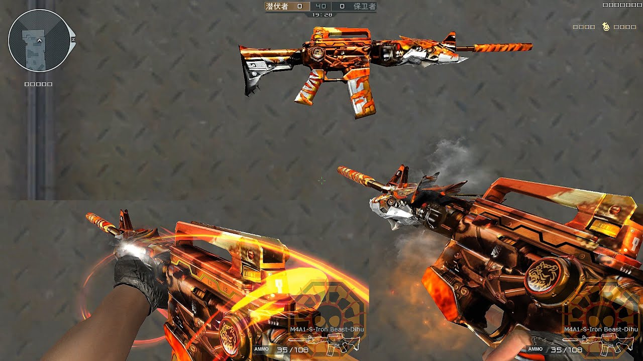 CF: M4A1-S Белый хищник Dihu [CrossFire]