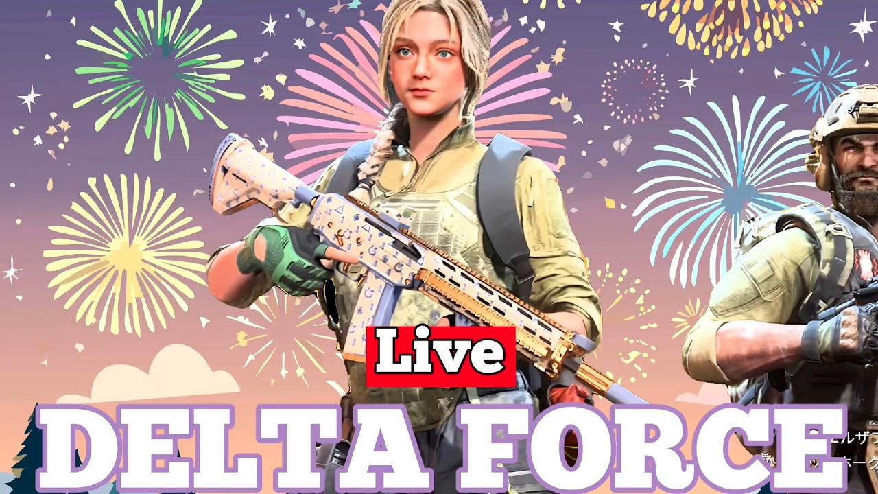 🔴Live【Delta Force/PS5】デルタフォース🪭シーズンミッション&メインミッション&サイードミッション&お金稼ぎするよん🦋🦋🦋[参加型]#yu_chan_nelu #優ちゃんねる