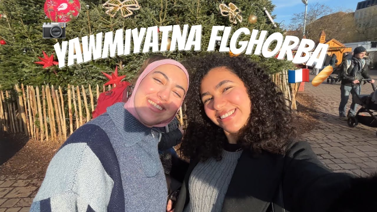 vlog khfif drif