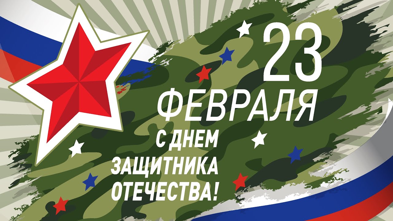 Канал 