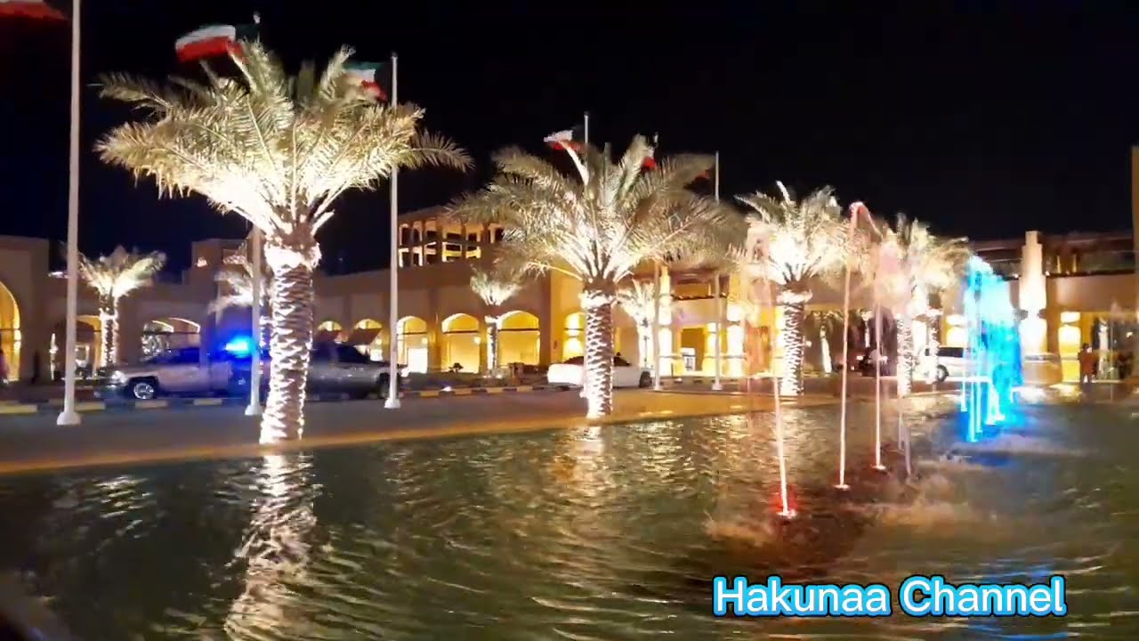 A Night Glimpse In Al Kout