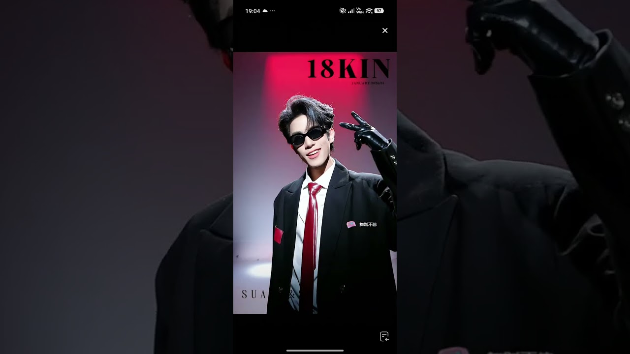 18-KIN. 16012026
