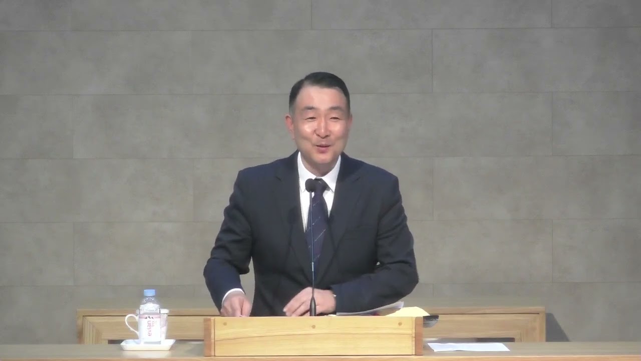 20250430 수요기도회 조경식 목사님