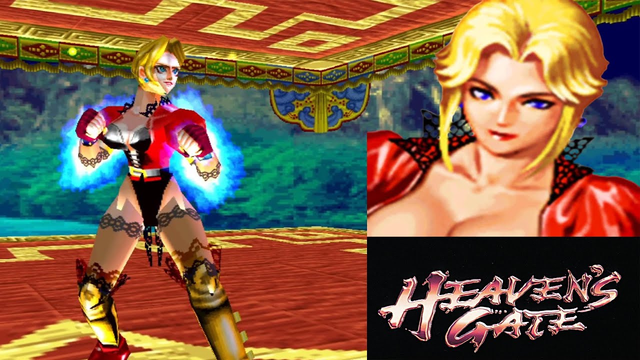 Heaven's Gate All Super Moves [ATLUS,1996]