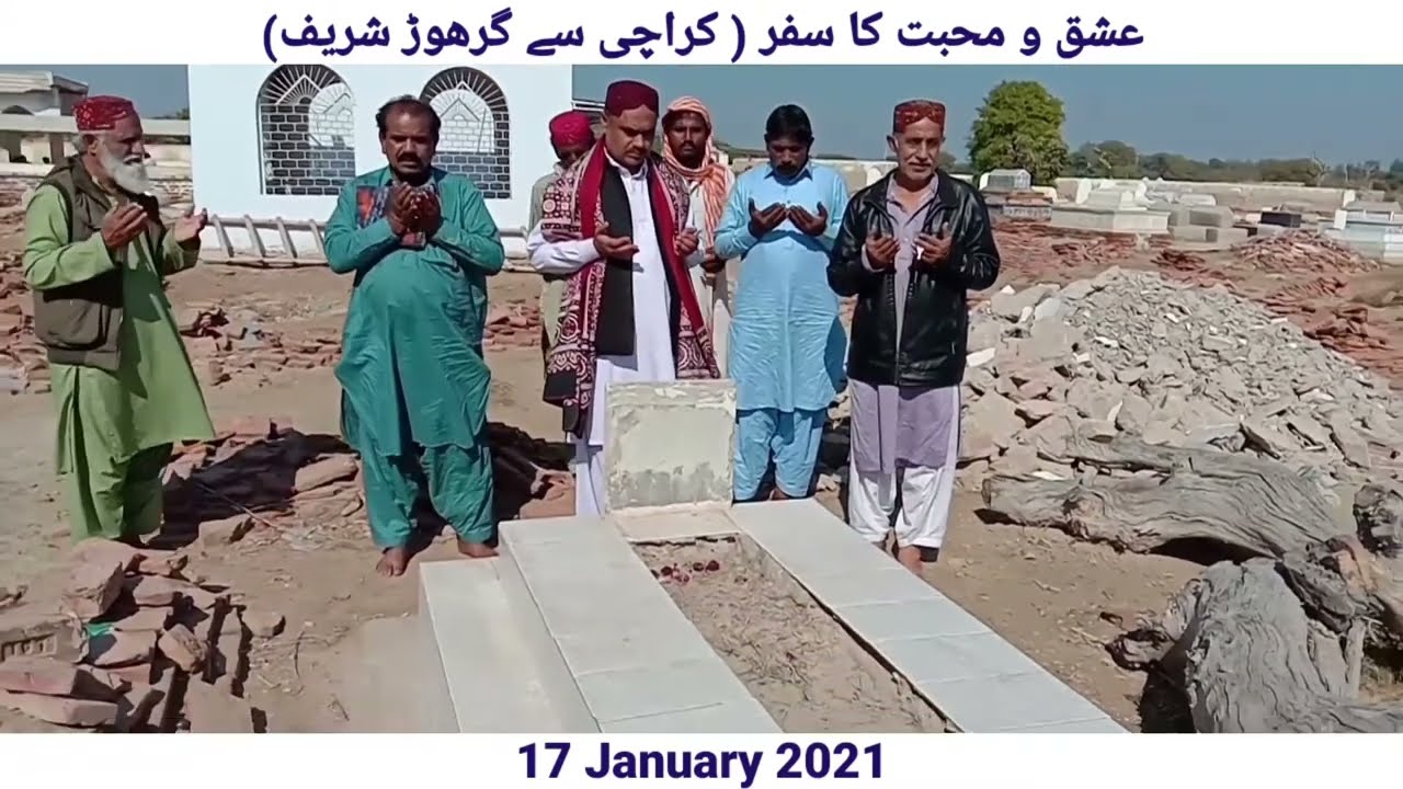 V LOG KARACHI TO GIRHOR SHAREEF || SUFISM