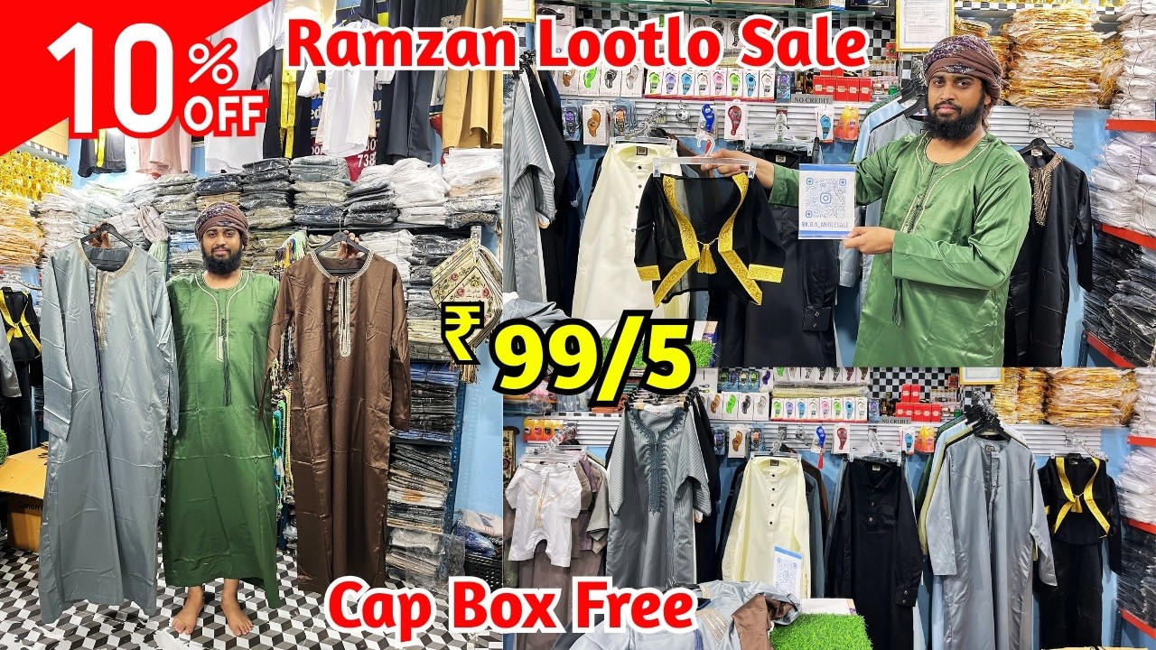 Ramzan Lootlo Sale ₹ 99/5 Imported Tazbi, ARABIC JUBBA, Cap, Janimaz OFFER PRICES Hyderabad