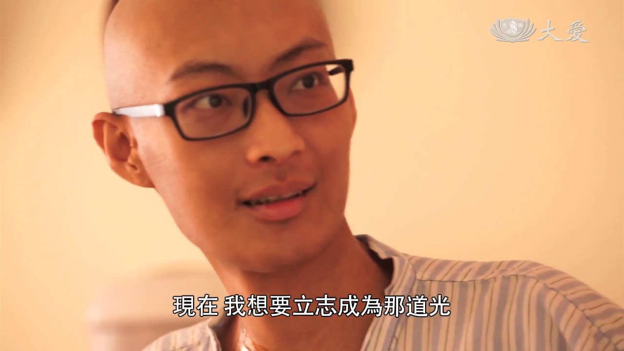 【拾 光】