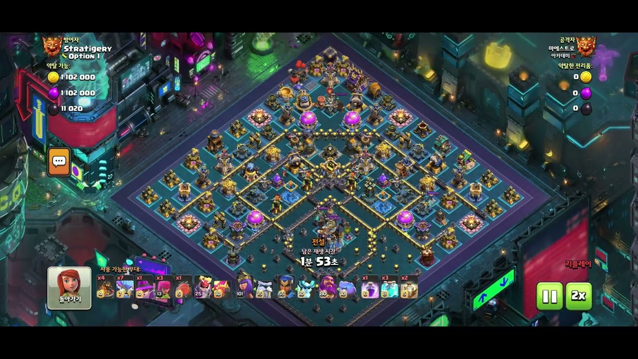 Mar.4 Legend league attacks 듀크 슈예 슈예복, 현존하는 가장 쉬운 스팸조합