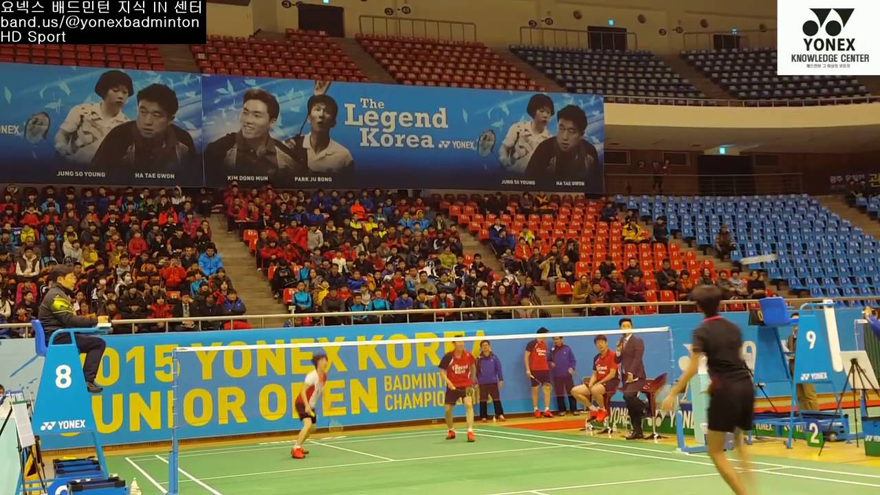 Badminton Legend Park Joo Bong VS junior players