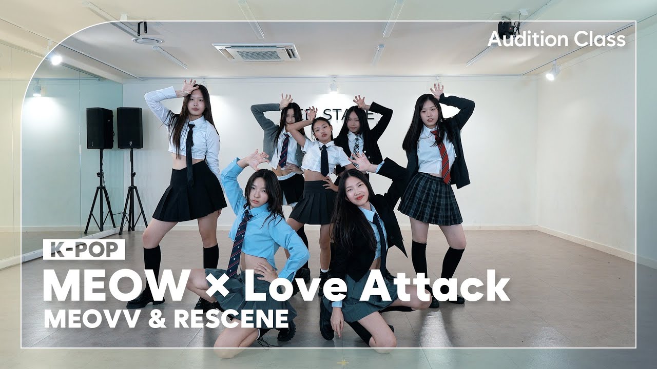 [RED STAGE] 오디션종합반 | MEOW + LOVE ATTACK (Cover.)