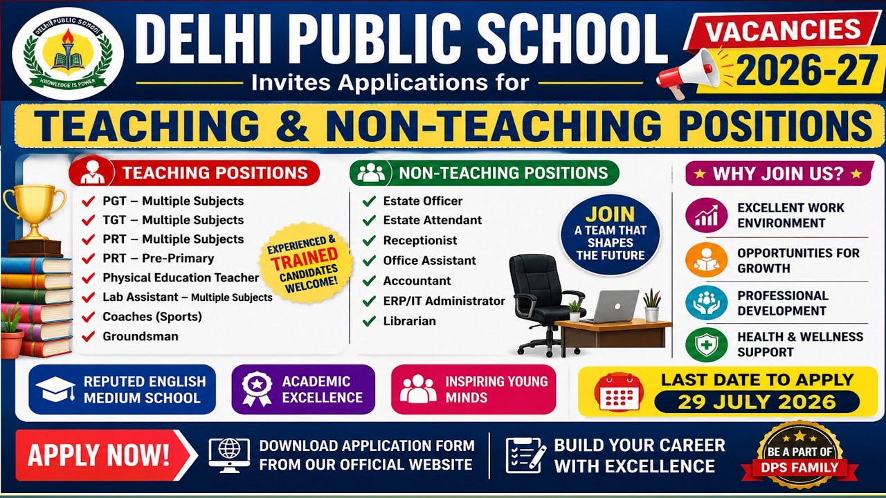 Вакансии учителей в Delhi Public School 2026 | ВАКАНСИИ DPS 2026 | НАБОР УЧИТЕЛЕЙ В DELHI PUBLIC ...