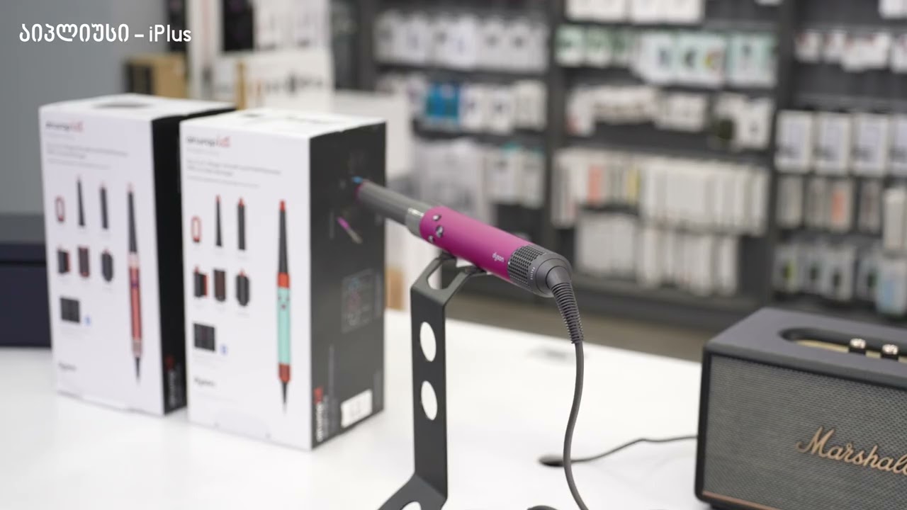 iPlus - Sales