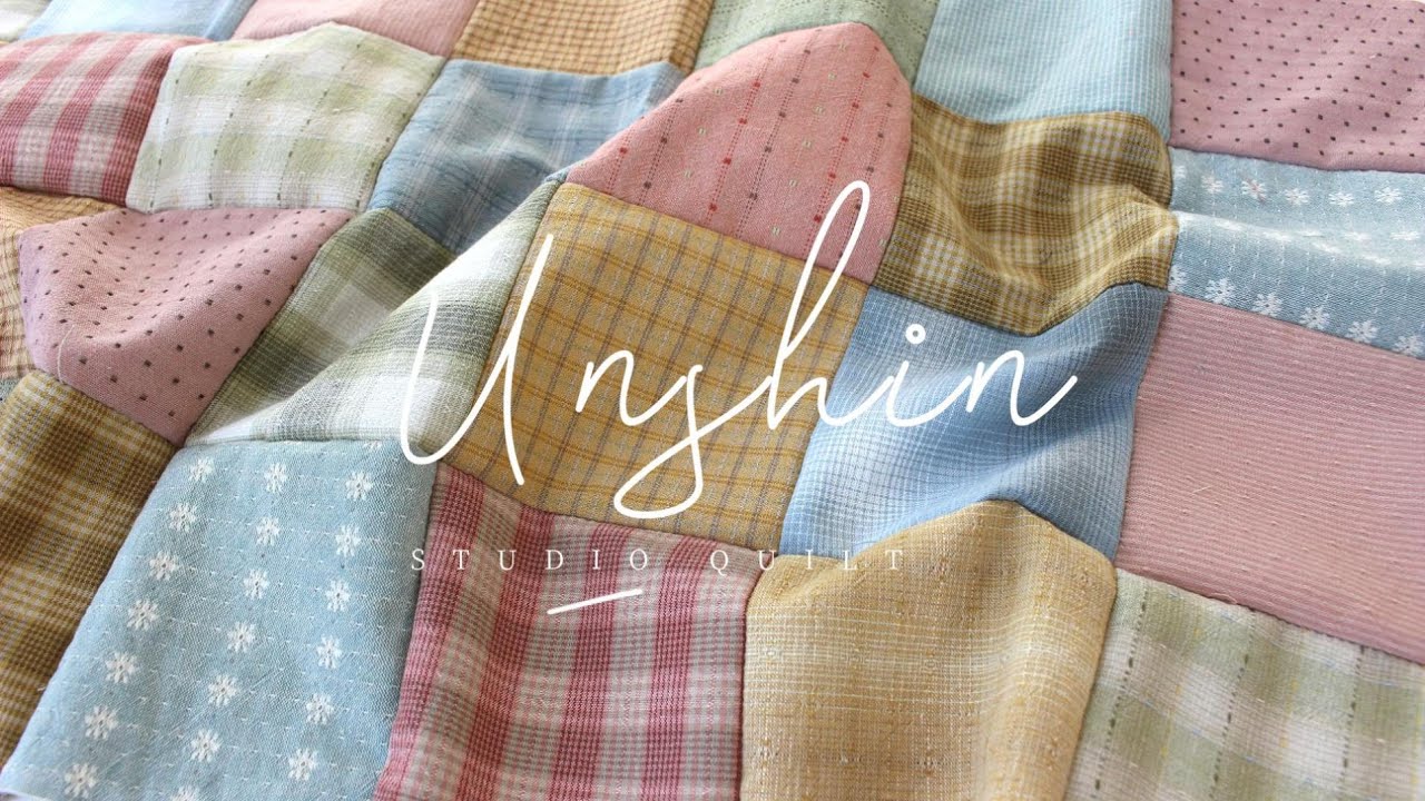 【パッチワーク】ひたすらちくちく・・・運針をする動画です｜Unshin Stitching