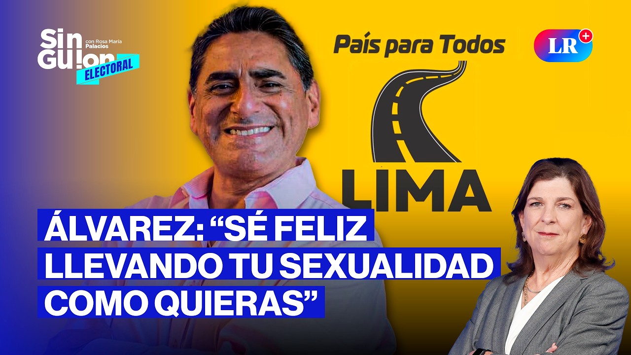 CARLOS ÁLVAREZ RESPONDE EN VIVO: ¿SERÁ EL OUTSIDER? | SIN GUION CON ROSA MARÍA PALACIOS #FEEG2026