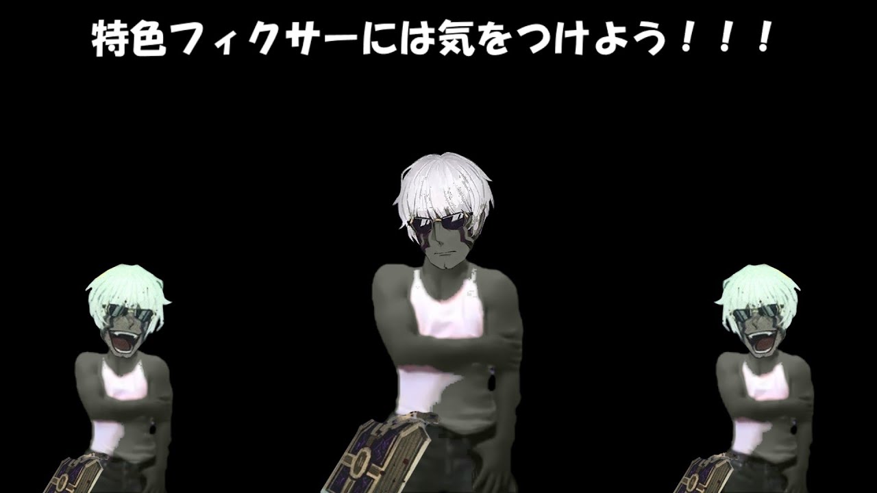 リンバス９章中編最高のシーン