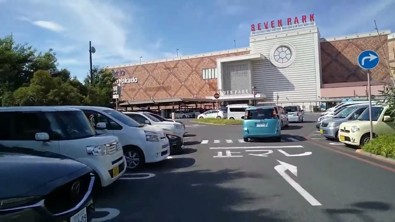 セブンパークアリオ柏周辺を散策してみた