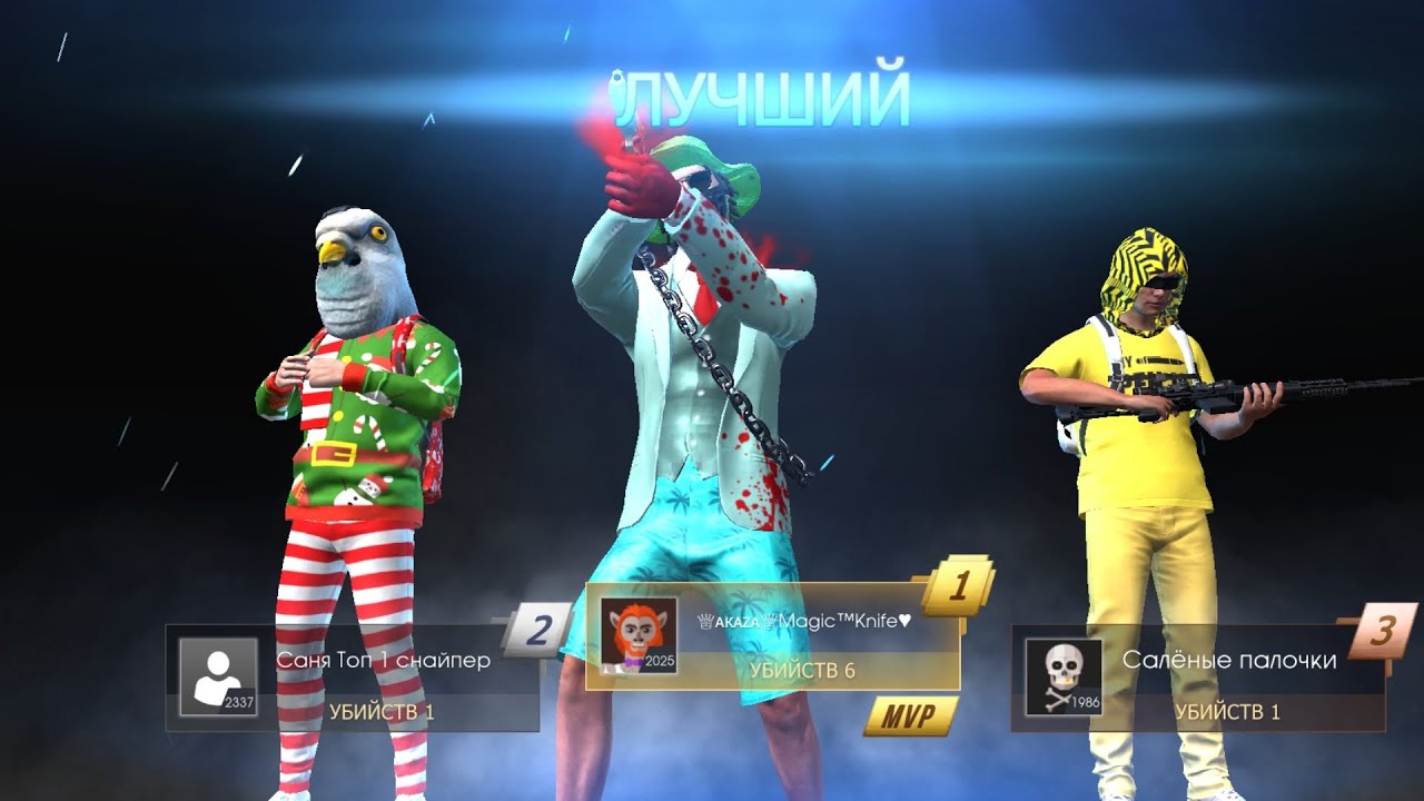 ПОЛУЧИЛ ГЛИТЧ СНАЙПУ 😄😃😀