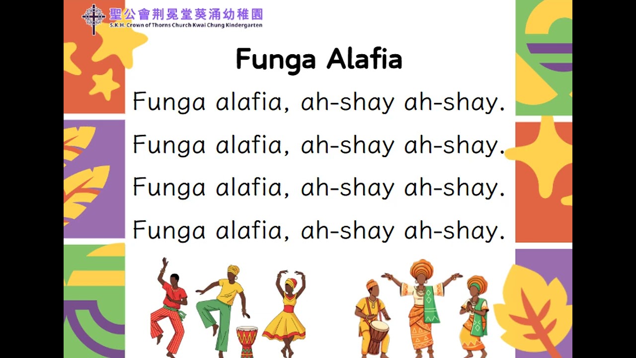 Funga Alafia