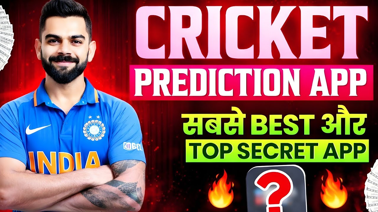 Cricket prediction apps for ipl 2026 | cricket prediction app | safety & awareness guide