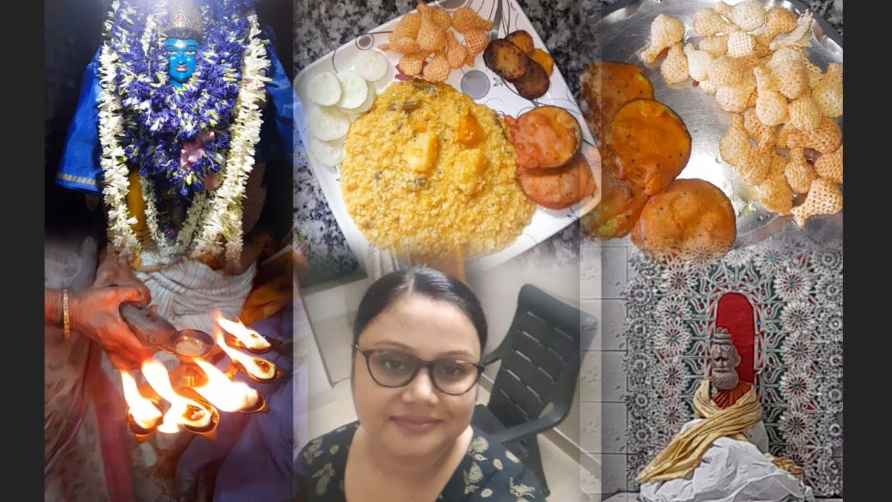 Aaj din a ki ranna korlam ........sab kichhu niye aee vlog. .....bangalivlog. ...