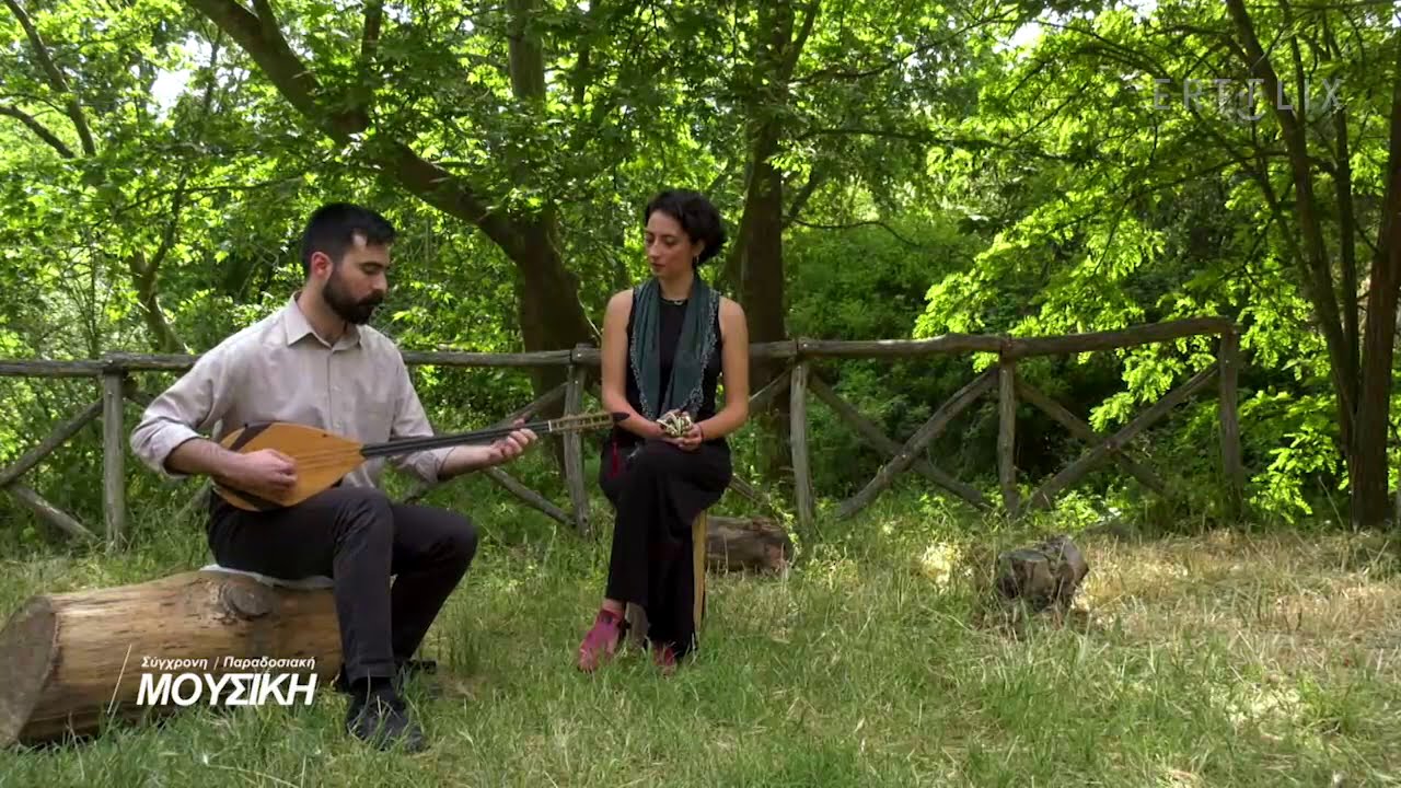 Λεφτοκάρυα - Νοσταλγικόν || Σύγχρονη Παραδοσιακή Μουσική ΕΡΤ3