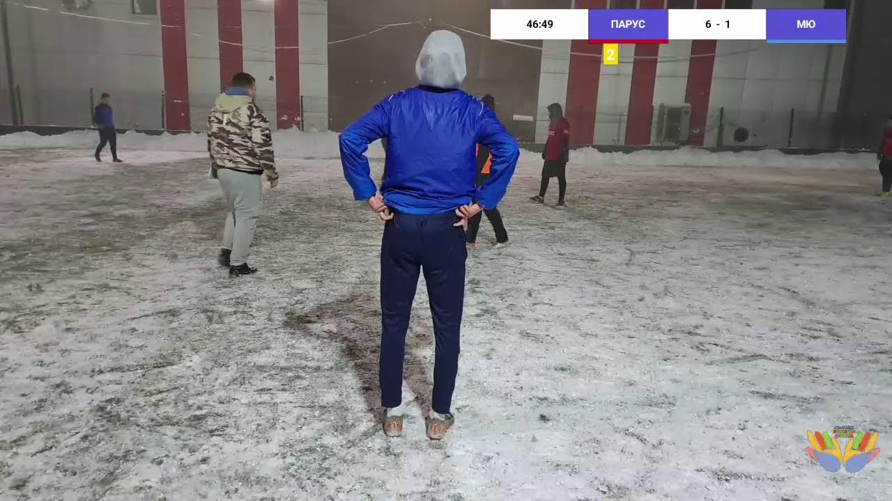 ПАРУС VS МЮ