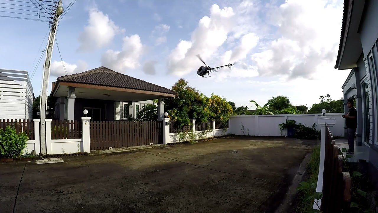 T-Rex 550L Fly Wing GPS H1