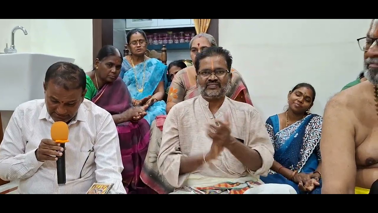 Mudu namala vadu 