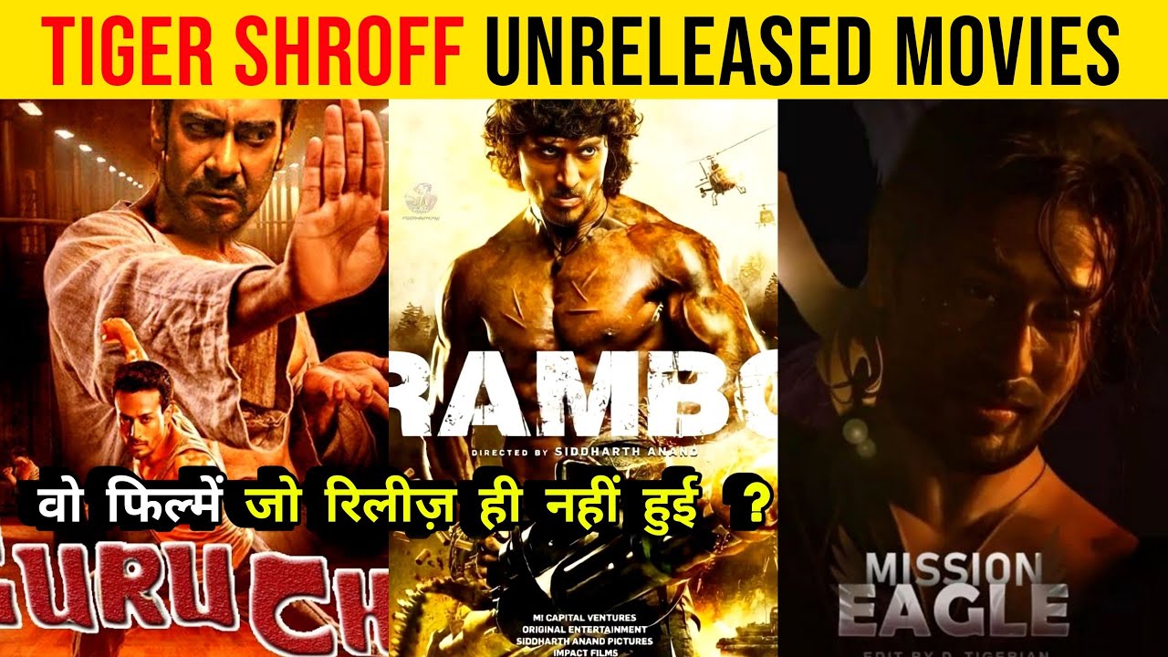 Top 05 Tiger Shroff Shelved Unreleased Movies || Baaghi 4 || Screw Dheela | Mission Eagle | Rambo