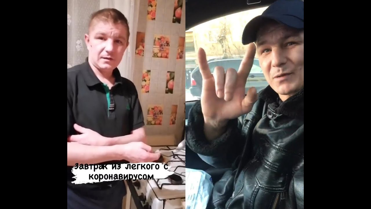 РЕЦЕПТ ЖАРЕНОЕ СВИНОЕ ЛЕГКОЕ