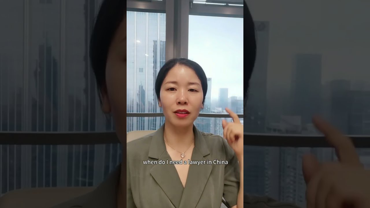 When do you need a lawyer in China?|| Chinese lawyer, litigation & arbitration