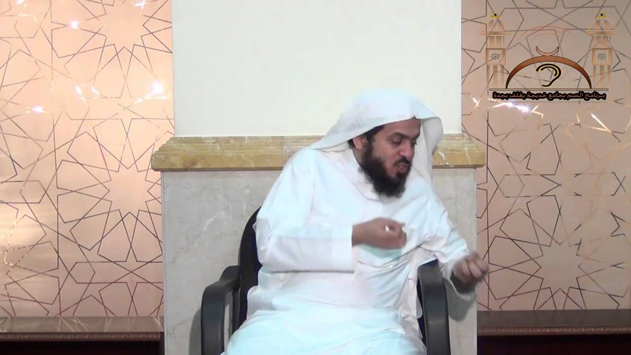 (تفسير سورة النازعات من { آية 1 إلى 14}) للشيخ / د. محمد بن علي الشنقيطي