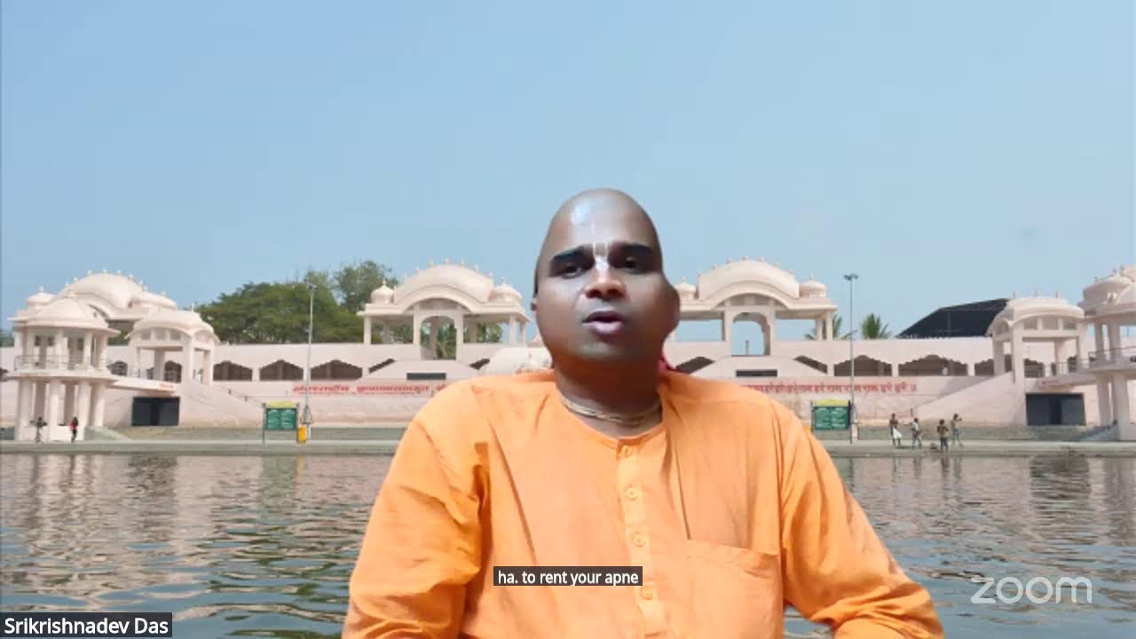 Srikrishnadev Das's Personal Meeting Room