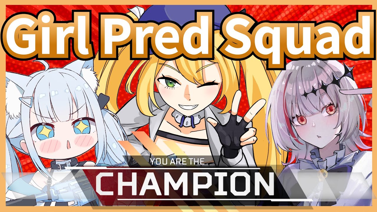 Dokibird's Predator Squad Cannot Be Defeated  - Champion Highlights All POVS